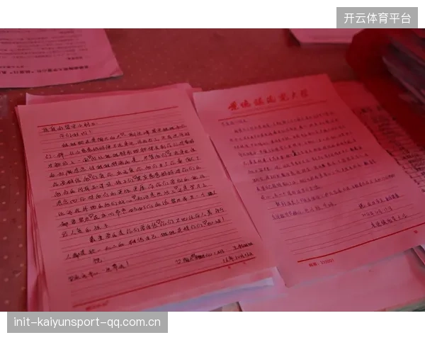 球员签署社会责任承诺书，公益项目规模扩大——体育新风尚引领社会变革